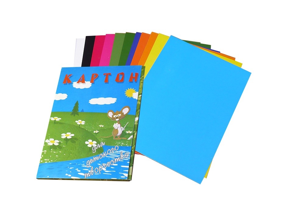 Набор цветного картона для детского творчества