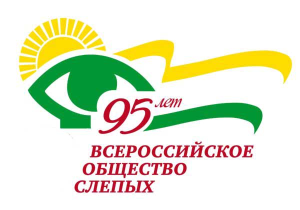 лого экран